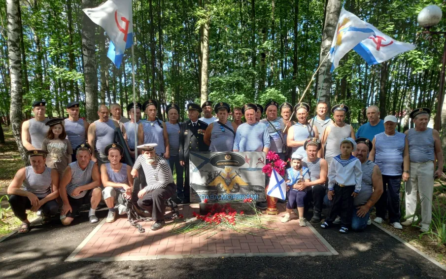 Праздник, посвященный Дню ВМФ России