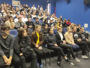 Встреча с писателем Евгением Рудашевским