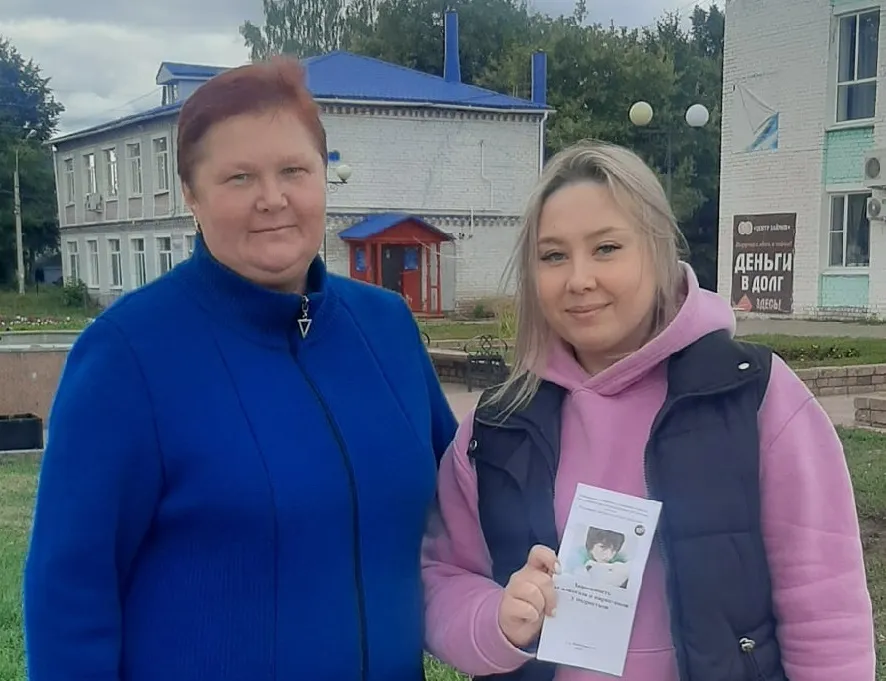 Уличная акция «Трезвость – норма жизни»