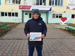 Акция «За Родину», в поддержку специальной военной операции