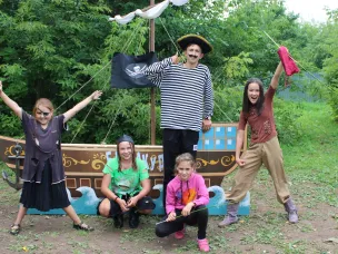 Детский туристическо - познавательный квест «Пиратские сокровища» в с. Осинки